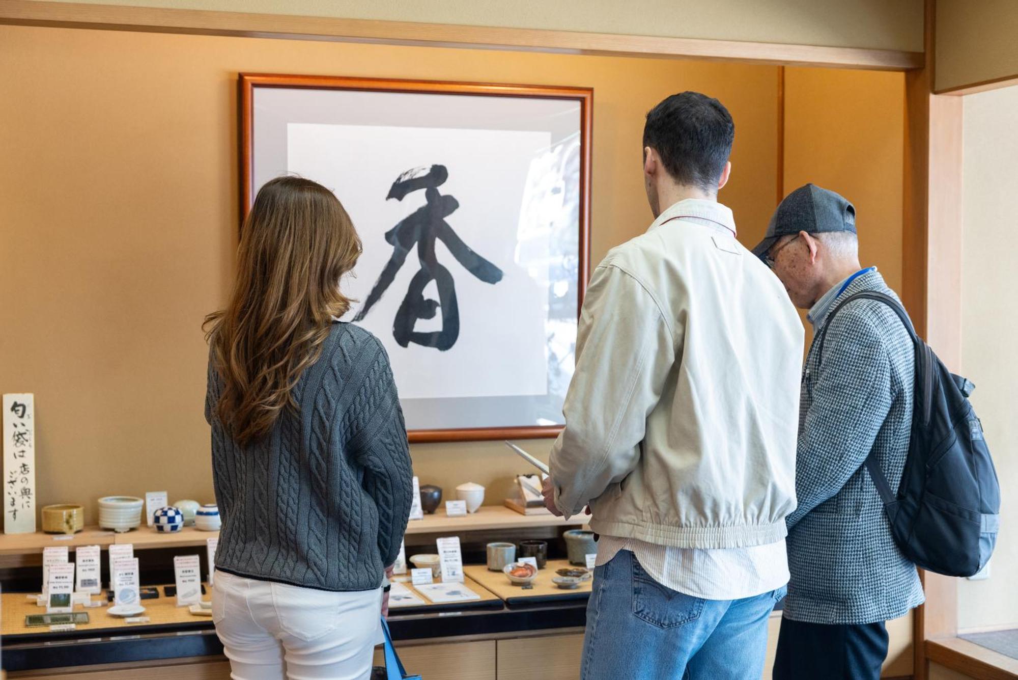 Nishiyama Ryokan Established In 1953 — Foto 3